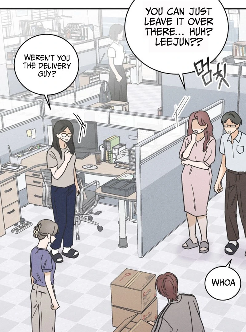 Confession Agent chapter 1 page 104