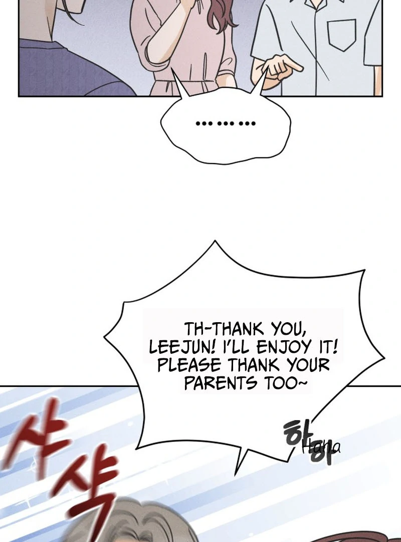 Confession Agent chapter 1 page 106