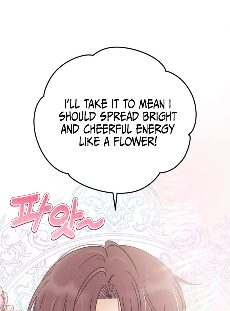 Confession Agent chapter 1 page 119