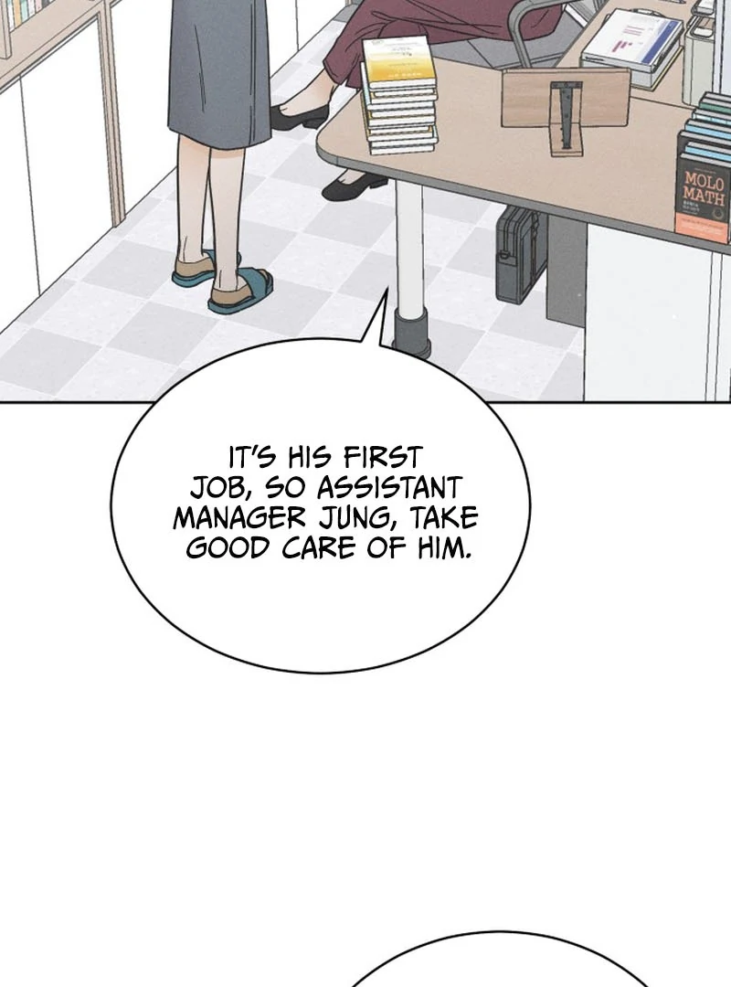 Confession Agent chapter 1 page 124