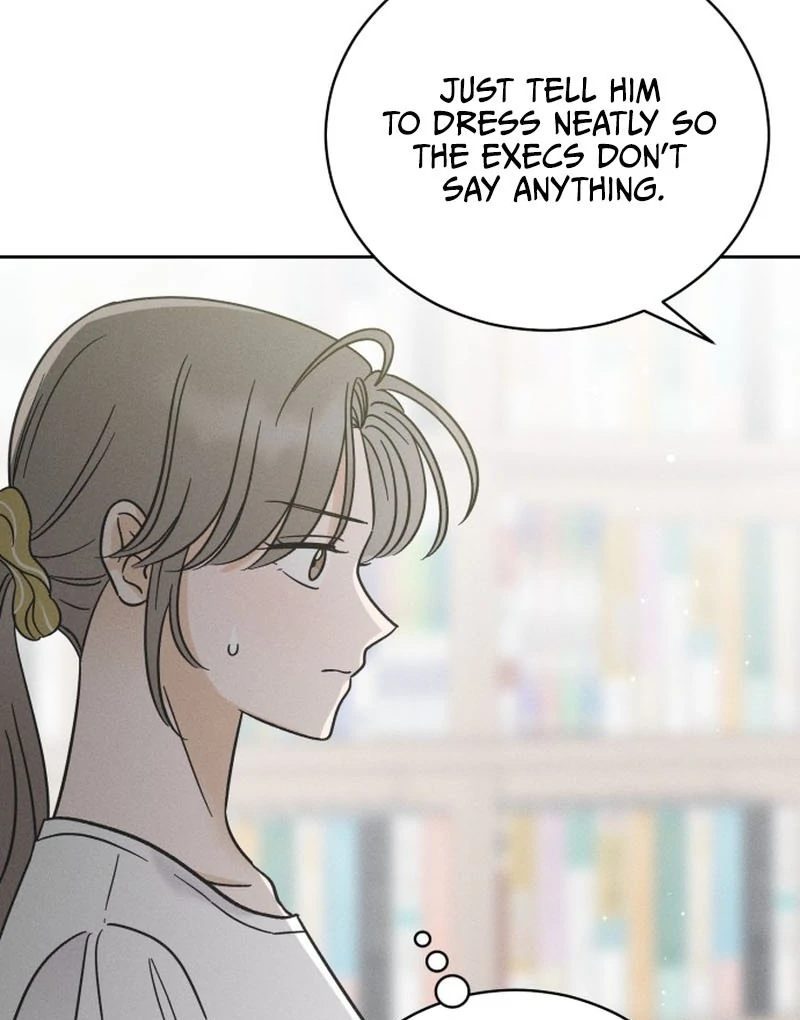 Confession Agent chapter 1 page 125