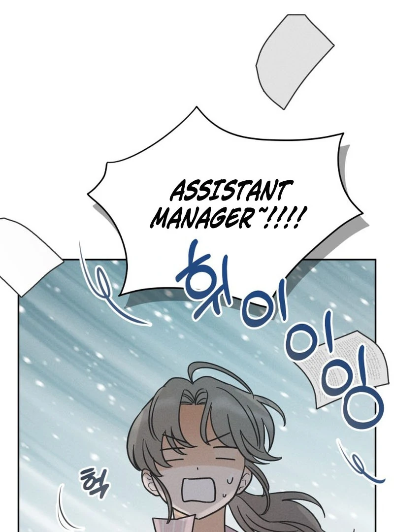 Confession Agent chapter 1 page 130