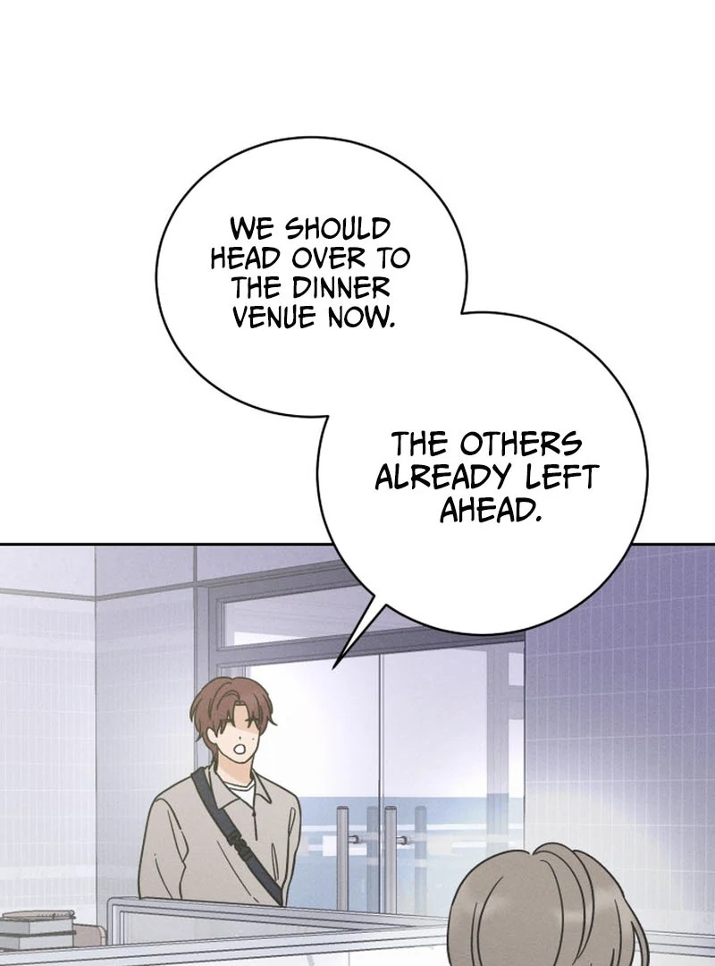 Confession Agent chapter 1 page 135