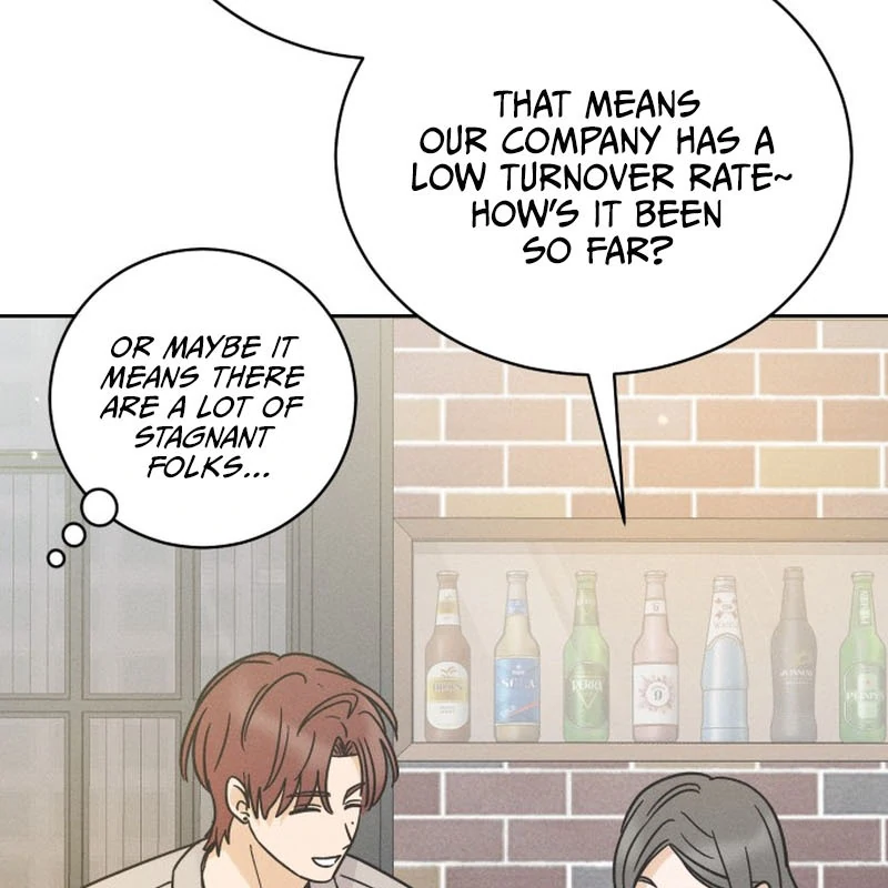 Confession Agent chapter 1 page 139