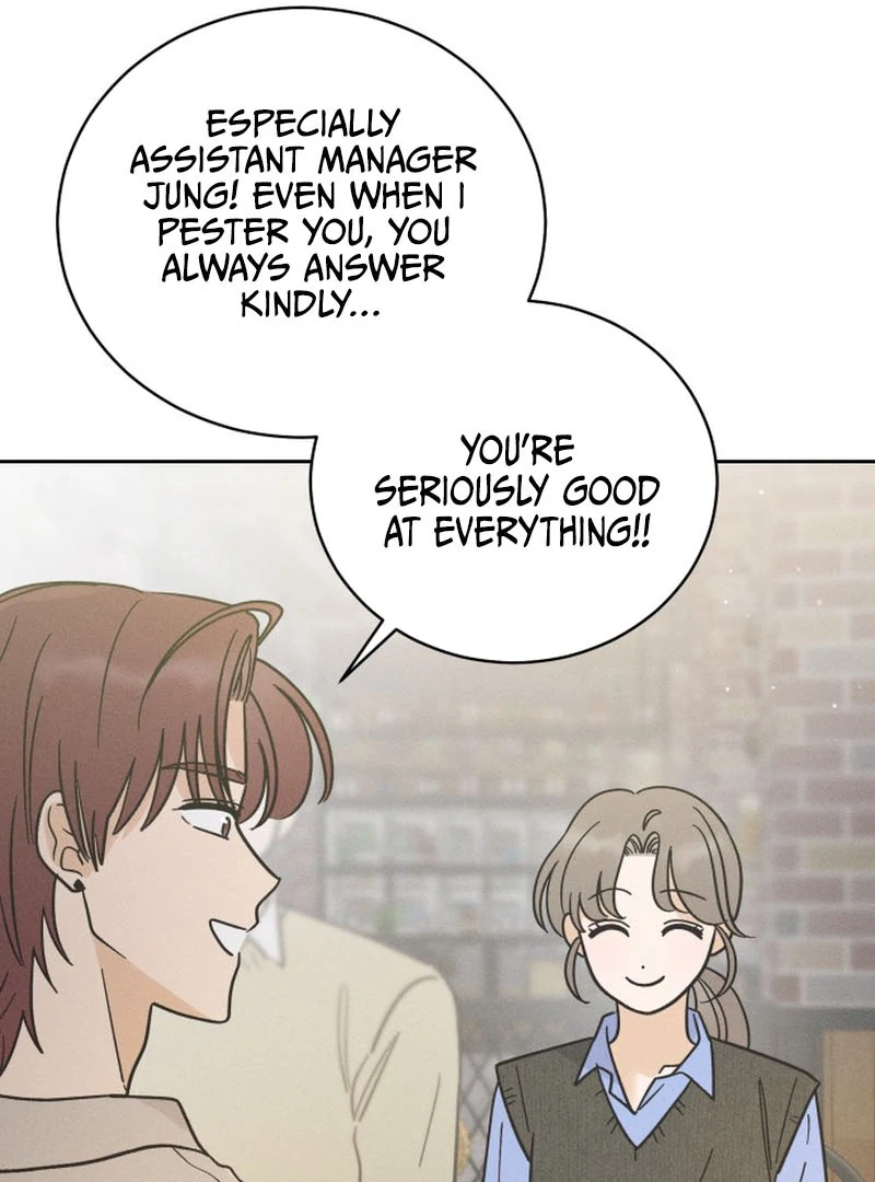 Confession Agent chapter 1 page 141