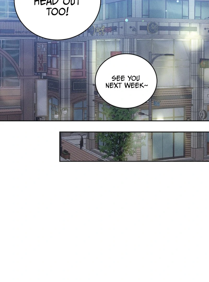 Confession Agent chapter 1 page 152