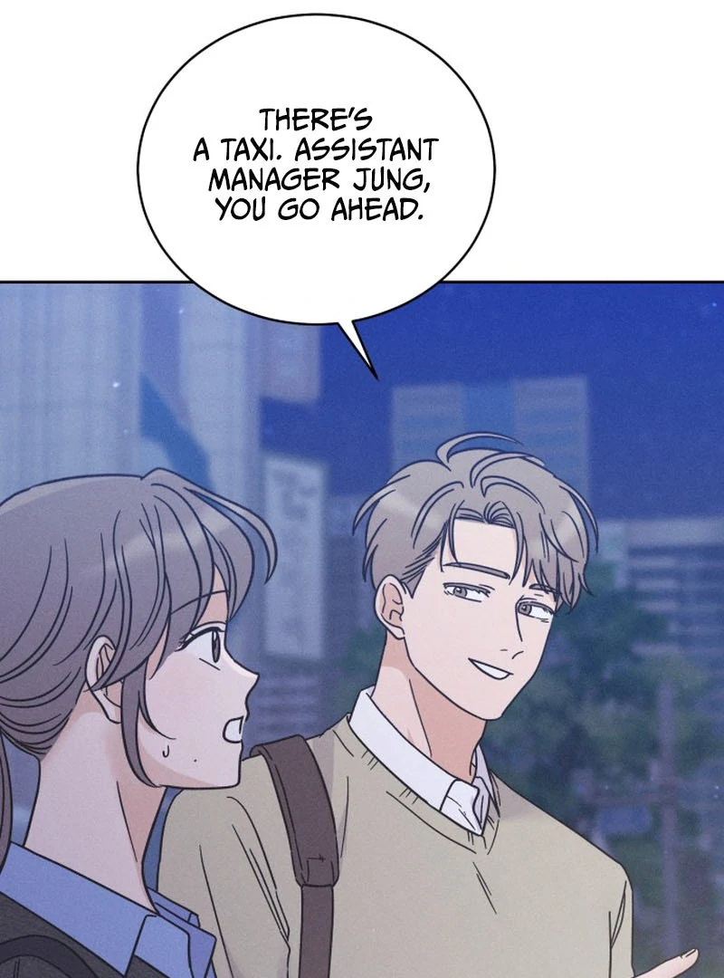 Confession Agent chapter 1 page 155