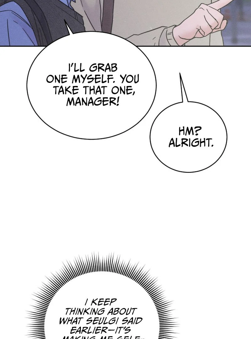 Confession Agent chapter 1 page 156