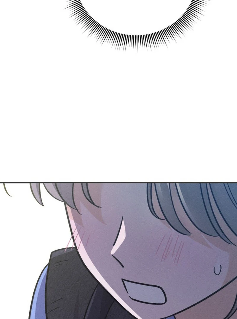 Confession Agent chapter 1 page 162