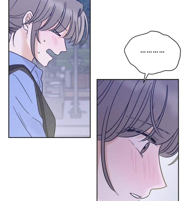 Confession Agent chapter 1 page 166