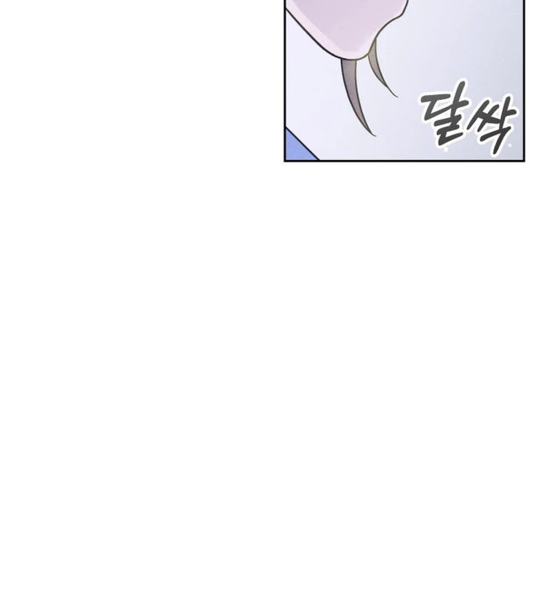 Confession Agent chapter 1 page 167