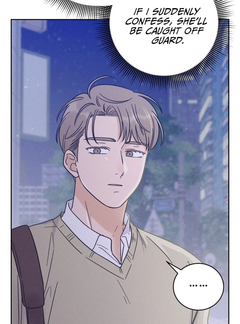 Confession Agent chapter 1 page 171