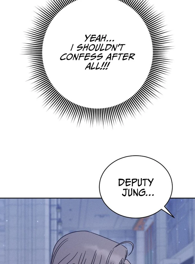 Confession Agent chapter 1 page 173