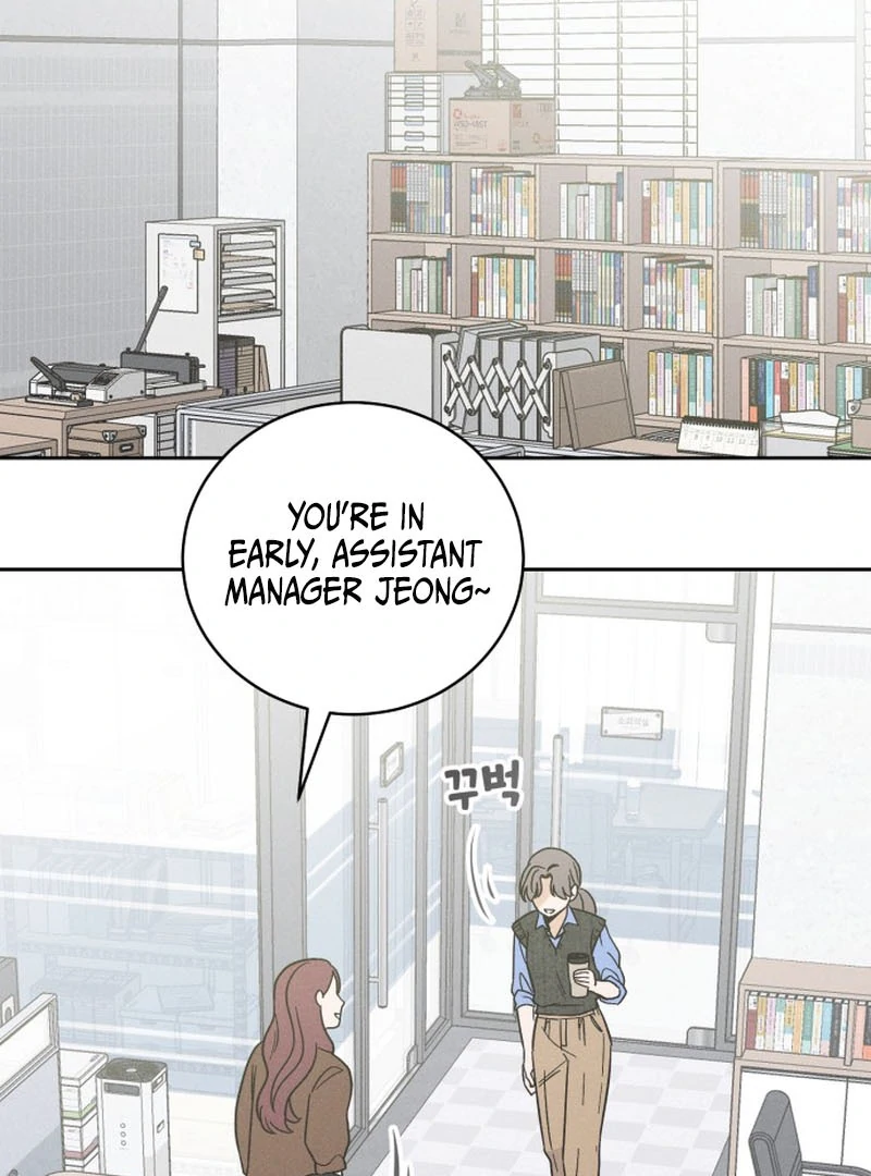 Confession Agent chapter 1 page 18
