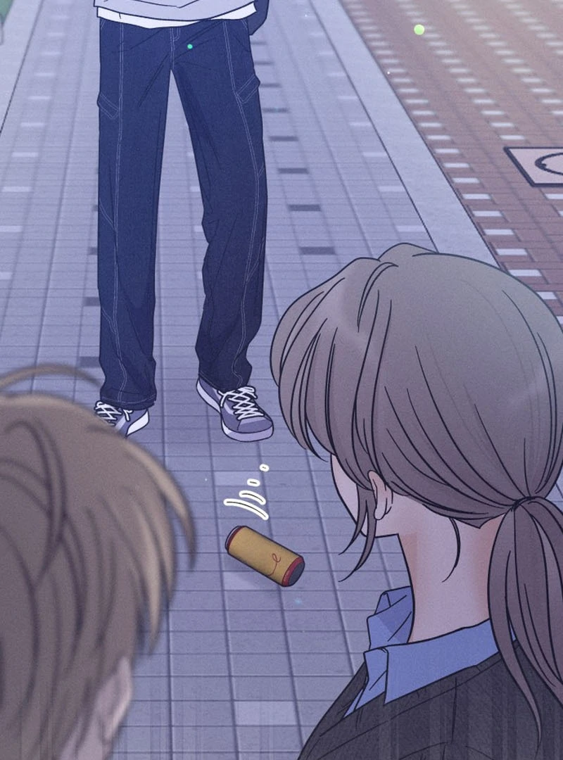 Confession Agent chapter 1 page 182