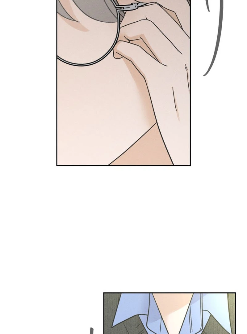Confession Agent chapter 1 page 22
