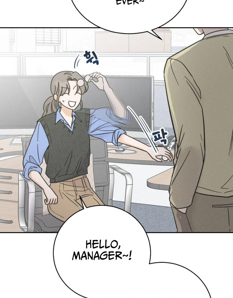 Confession Agent chapter 1 page 28