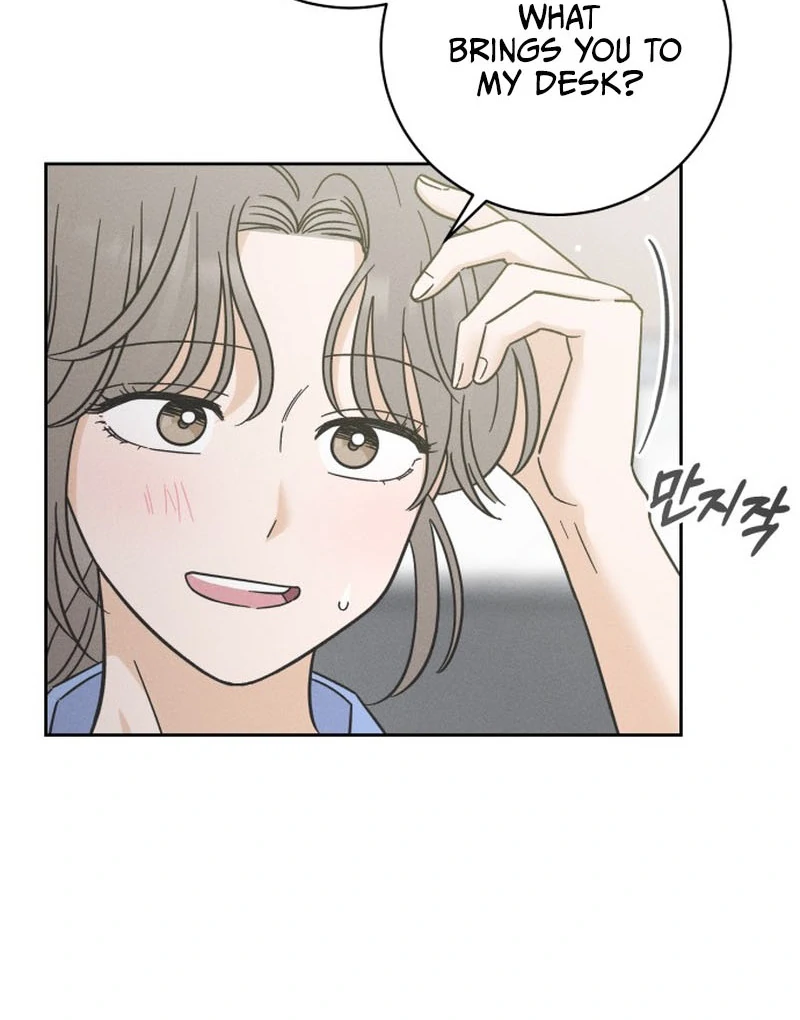 Confession Agent chapter 1 page 29