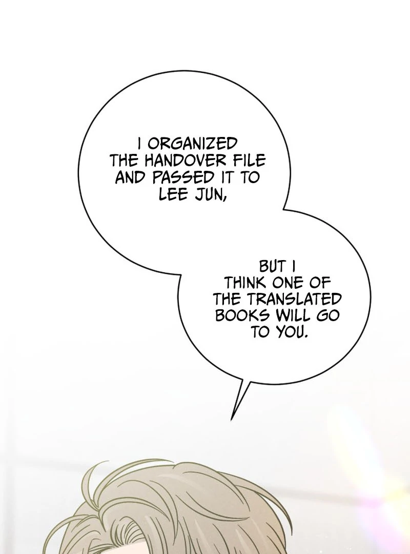 Confession Agent chapter 1 page 30