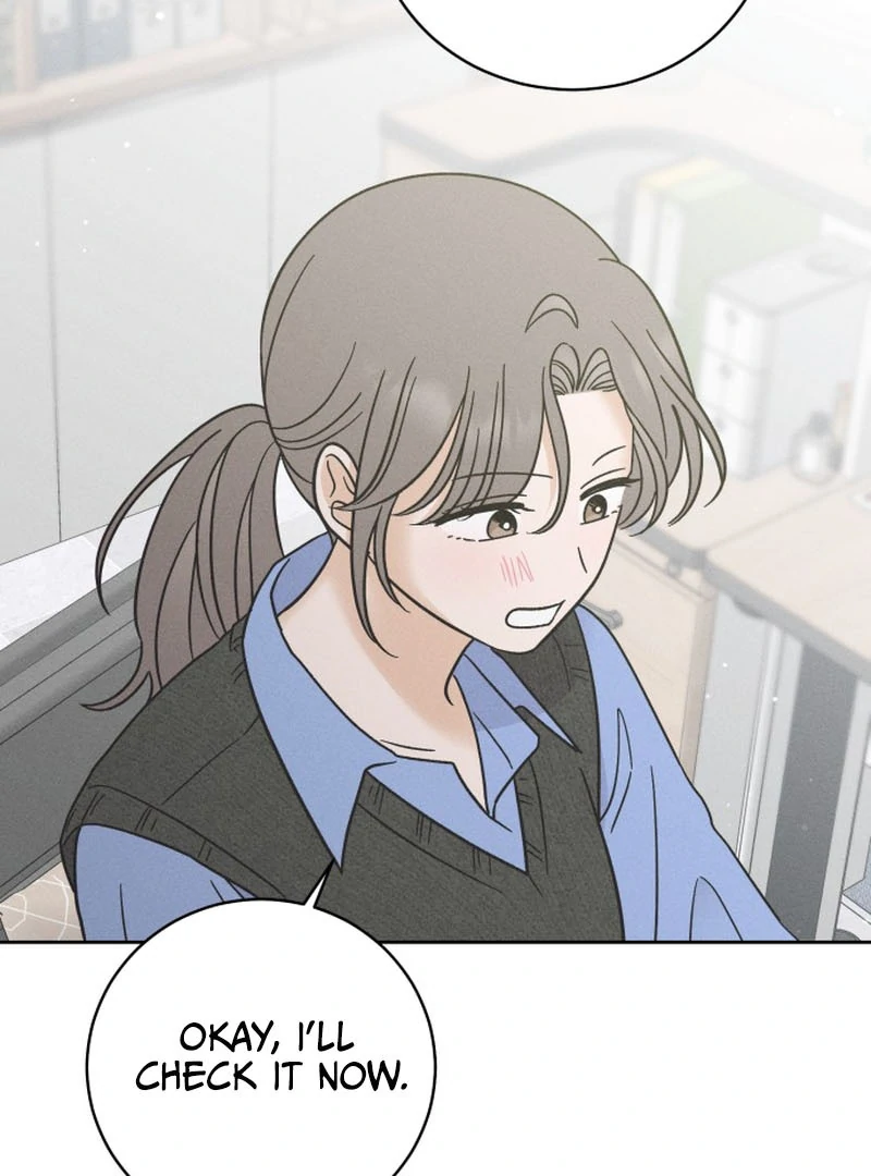 Confession Agent chapter 1 page 33