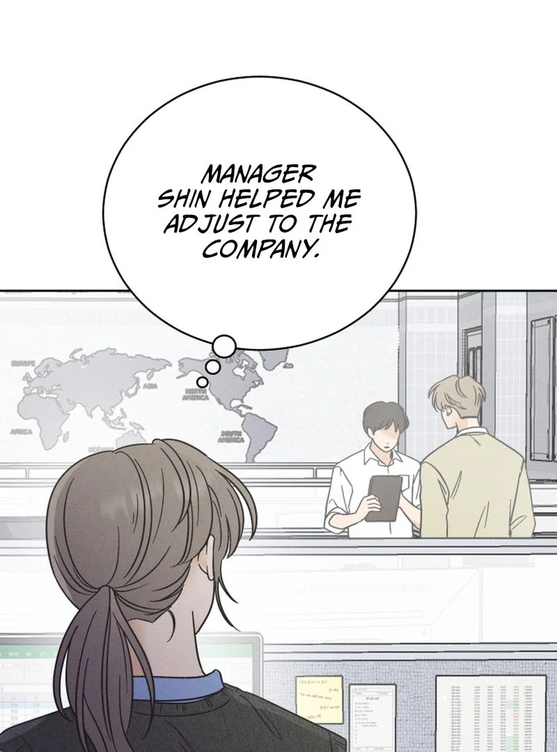 Confession Agent chapter 1 page 40