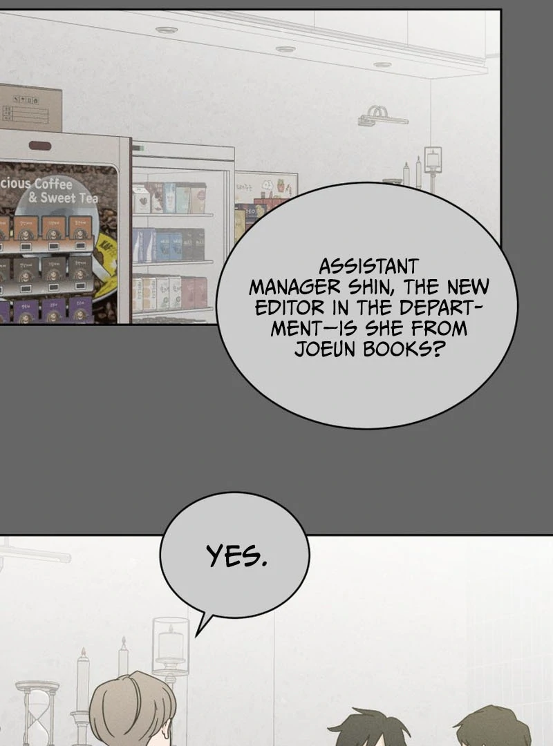 Confession Agent chapter 1 page 44