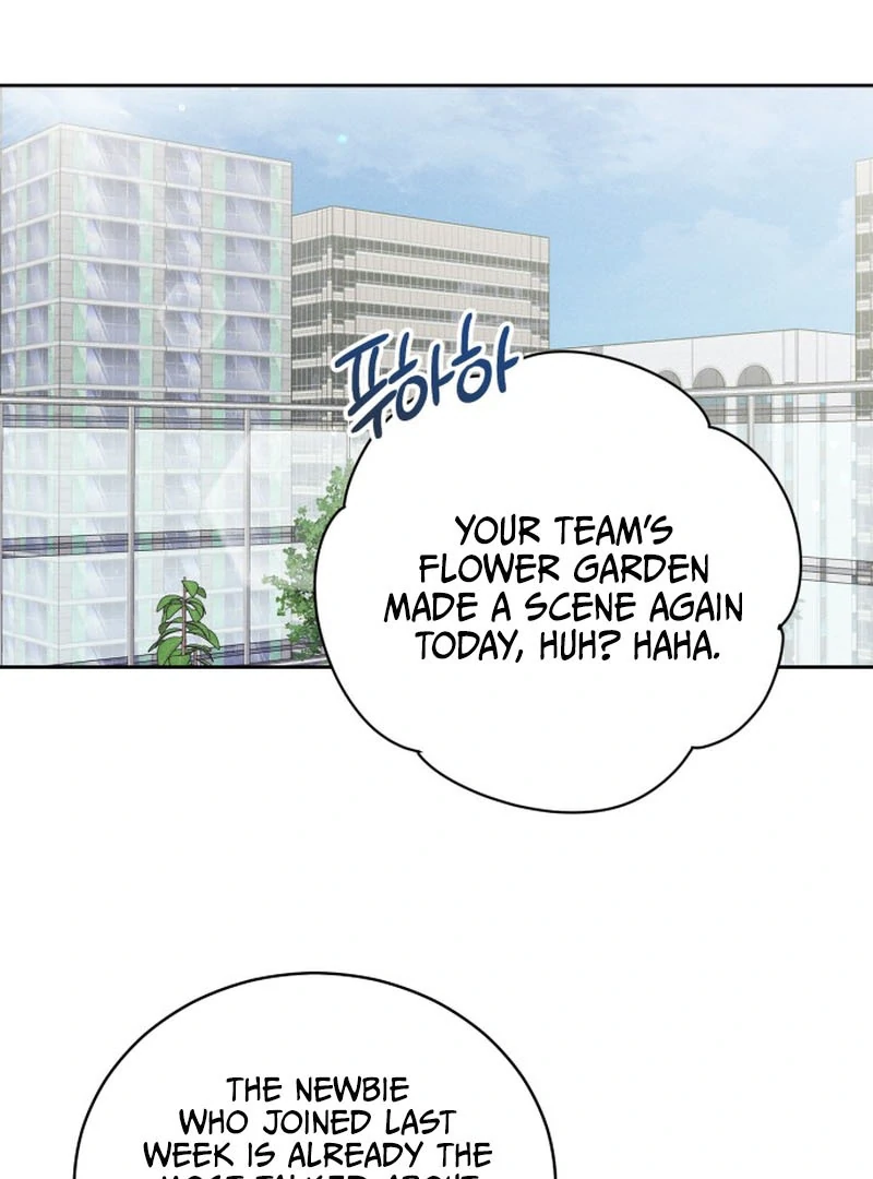 Confession Agent chapter 1 page 71