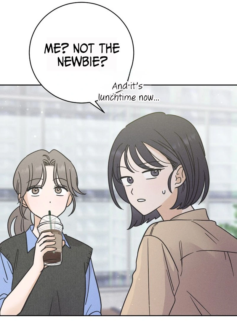 Confession Agent chapter 1 page 85