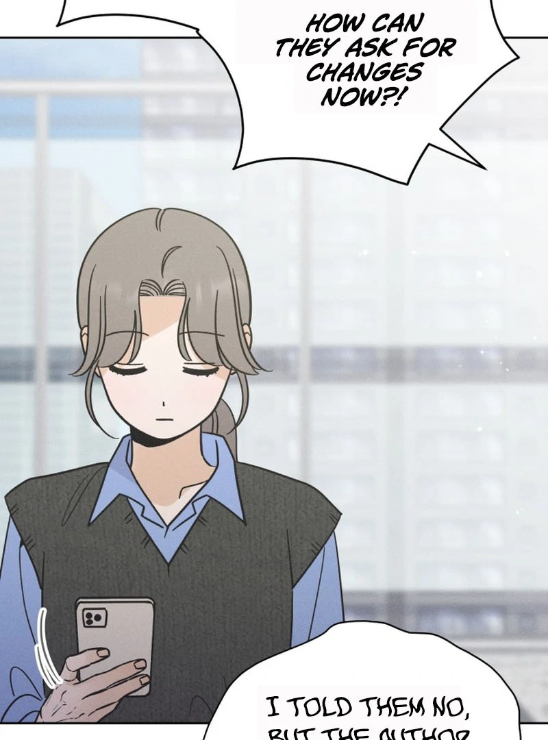 Confession Agent chapter 1 page 88