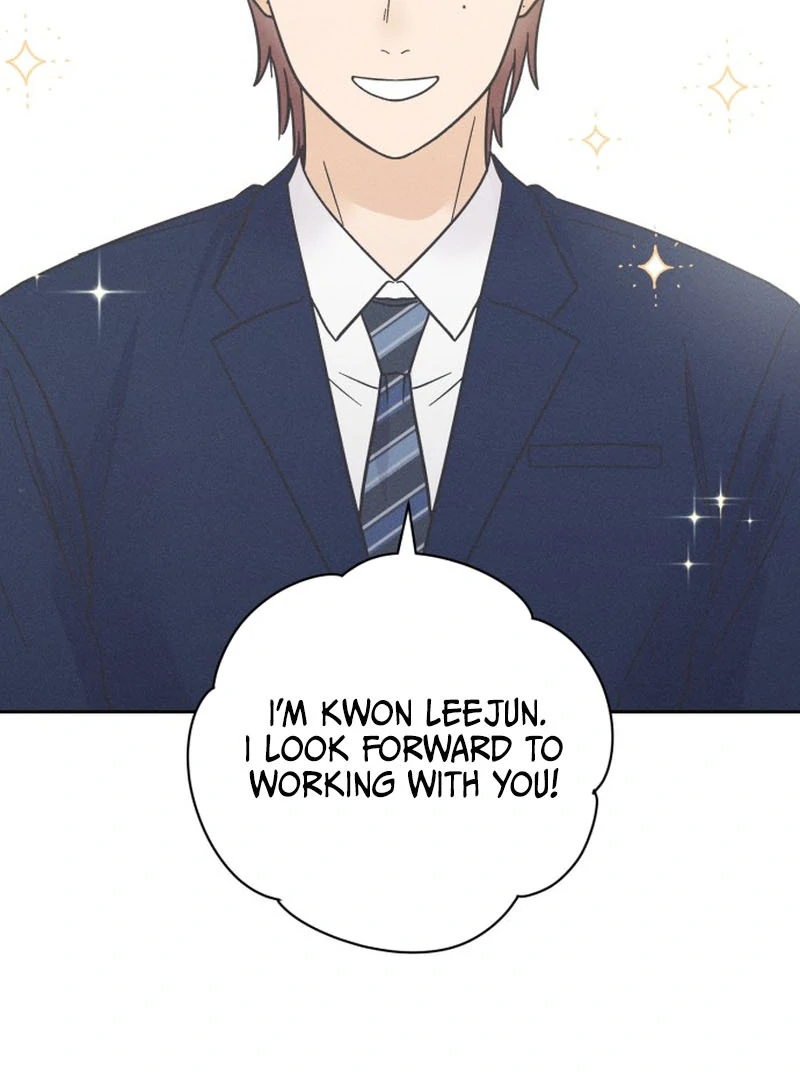 Confession Agent chapter 1 page 96