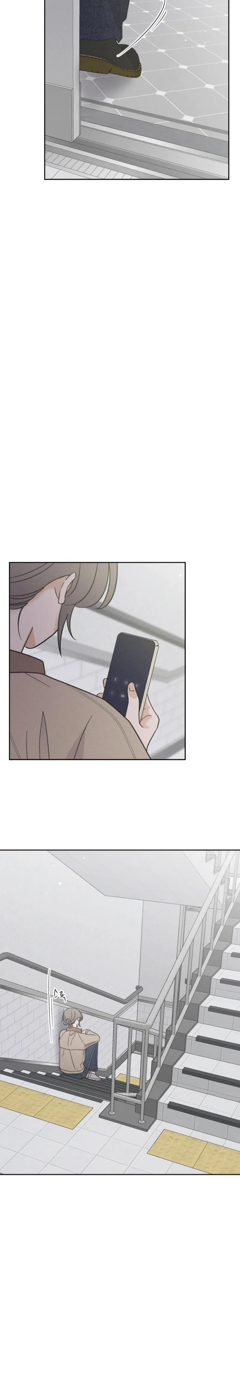 Confession Agent chapter 11 page 14