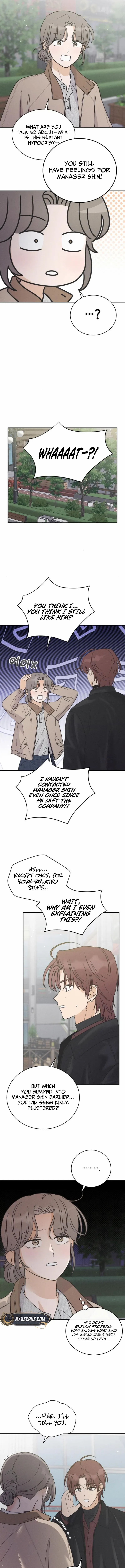 Confession Agent chapter 11 page 7