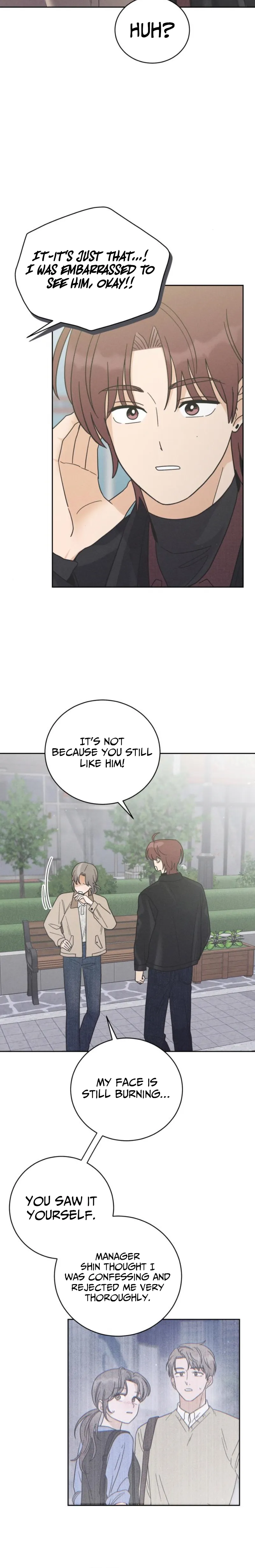 Confession Agent chapter 11 page 8
