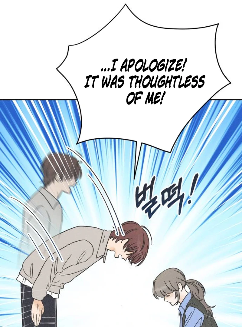 Confession Agent chapter 2 page 104
