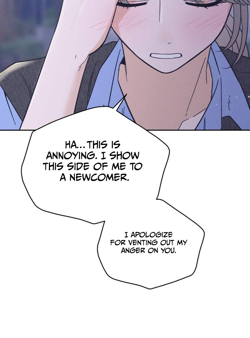 Confession Agent chapter 2 page 108