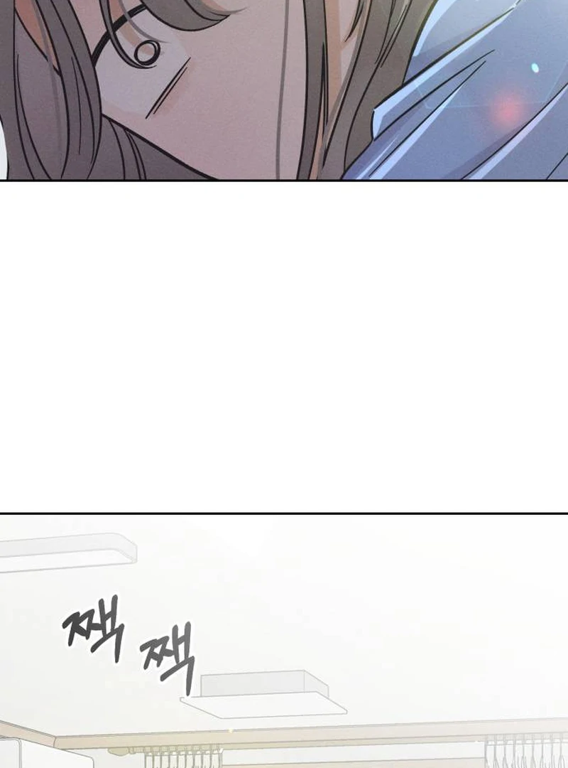Confession Agent chapter 2 page 118