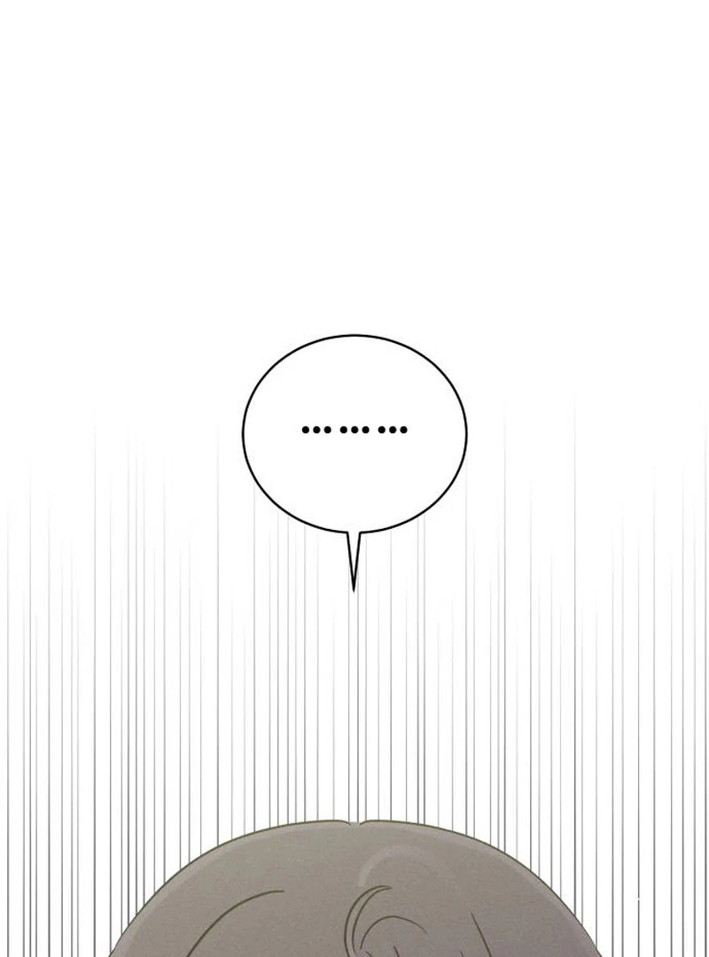 Confession Agent chapter 2 page 129