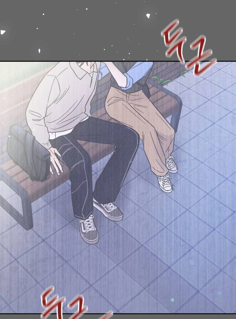 Confession Agent chapter 2 page 133