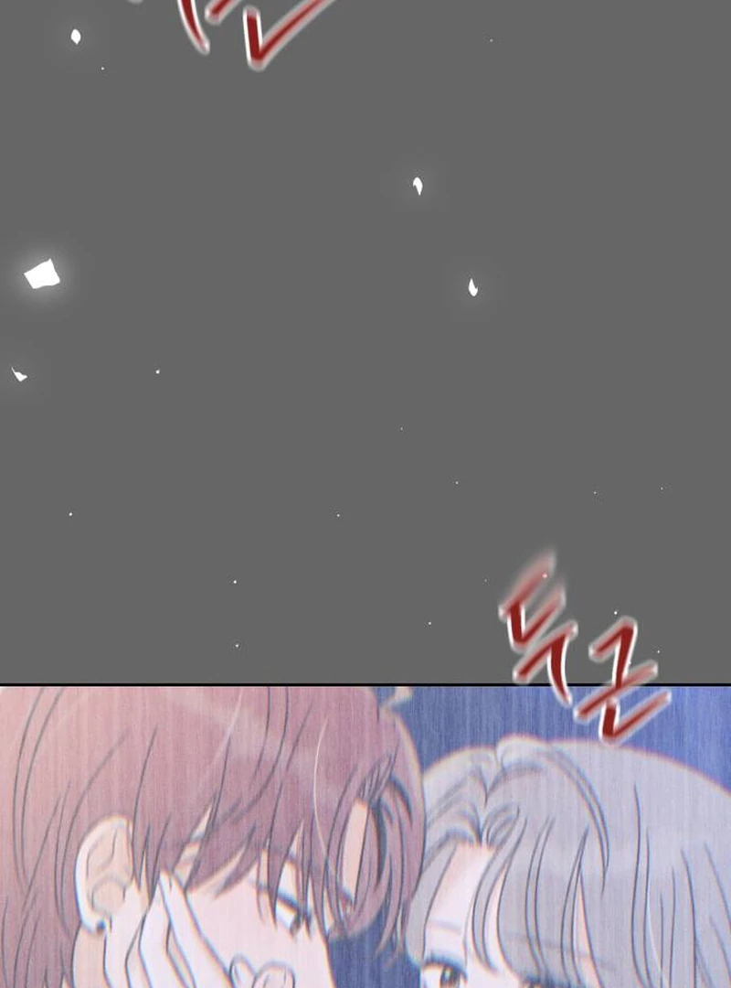 Confession Agent chapter 2 page 134