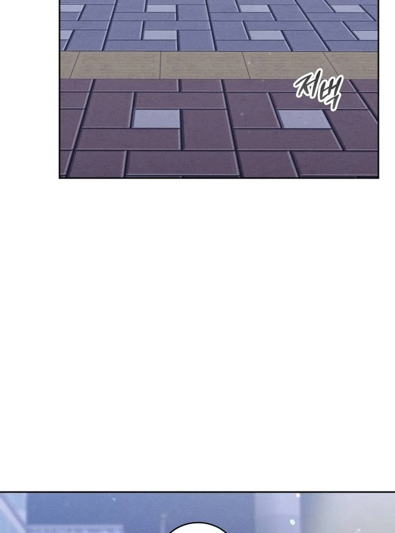 Confession Agent chapter 2 page 24