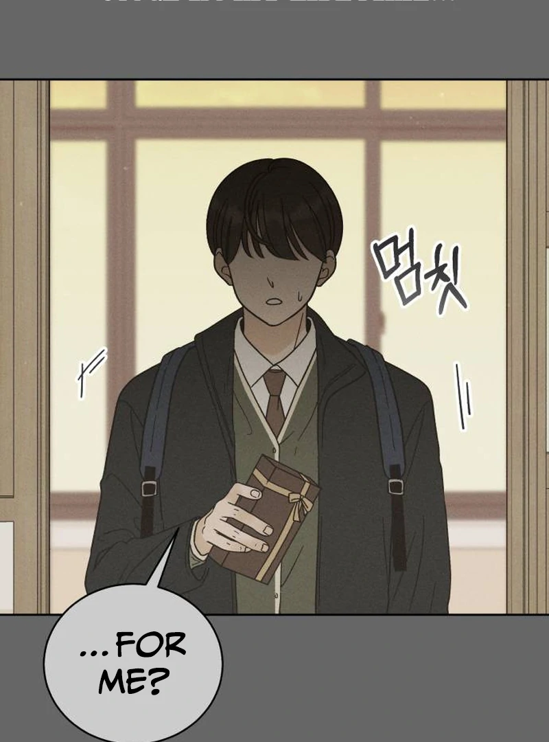 Confession Agent chapter 2 page 3