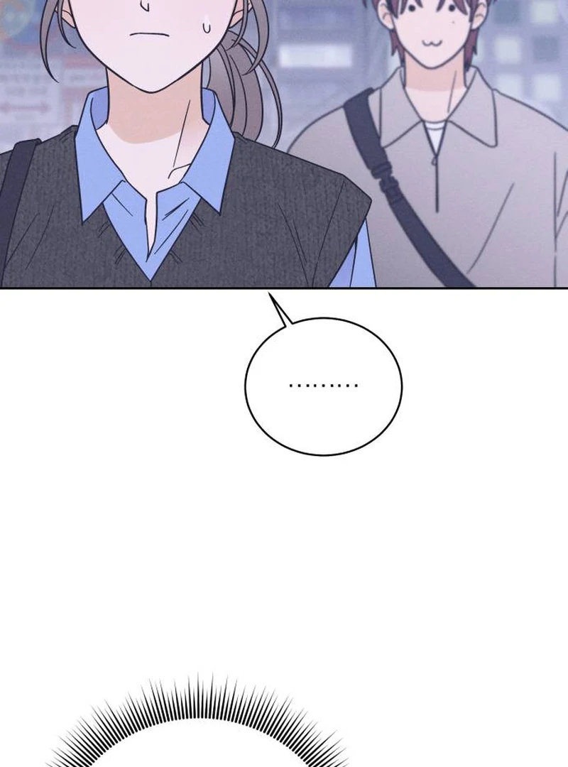 Confession Agent chapter 2 page 30