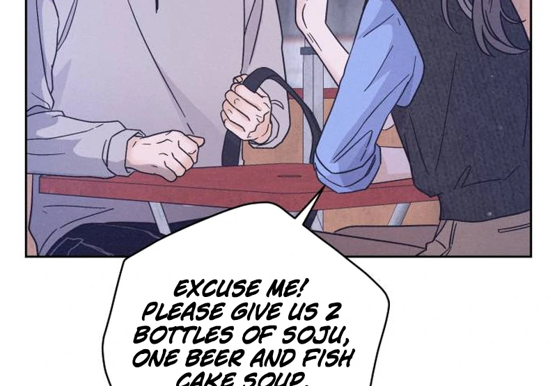 Confession Agent chapter 2 page 46