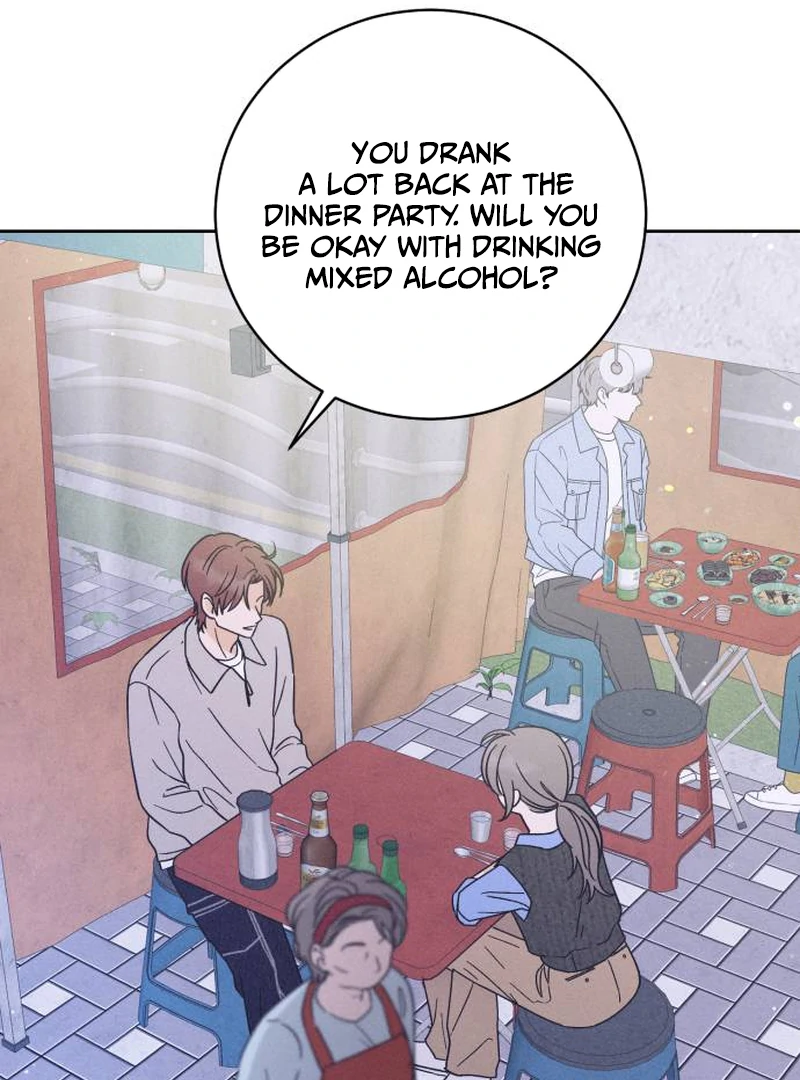 Confession Agent chapter 2 page 48