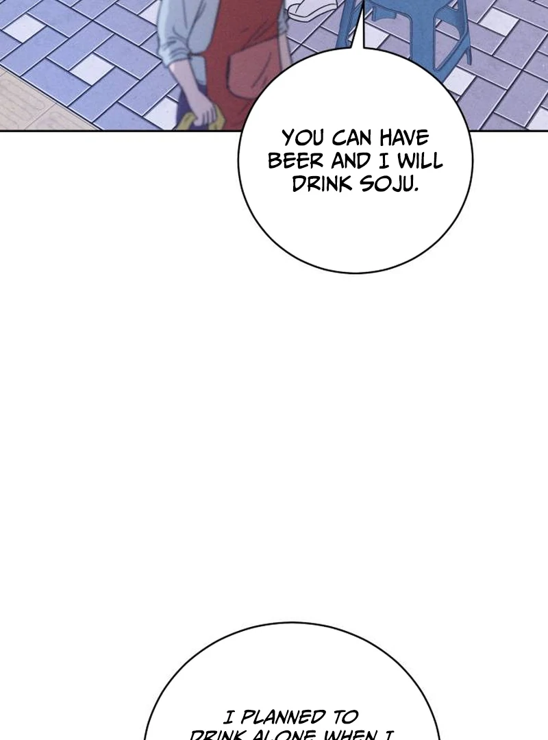 Confession Agent chapter 2 page 49