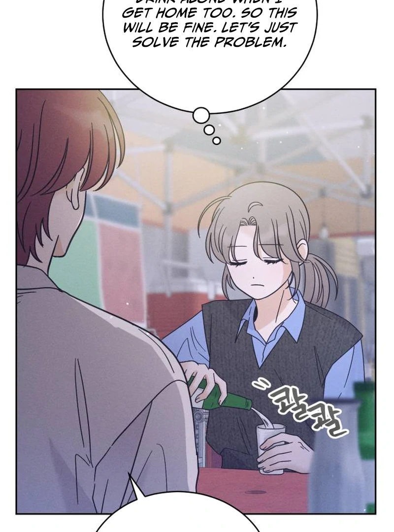 Confession Agent chapter 2 page 50