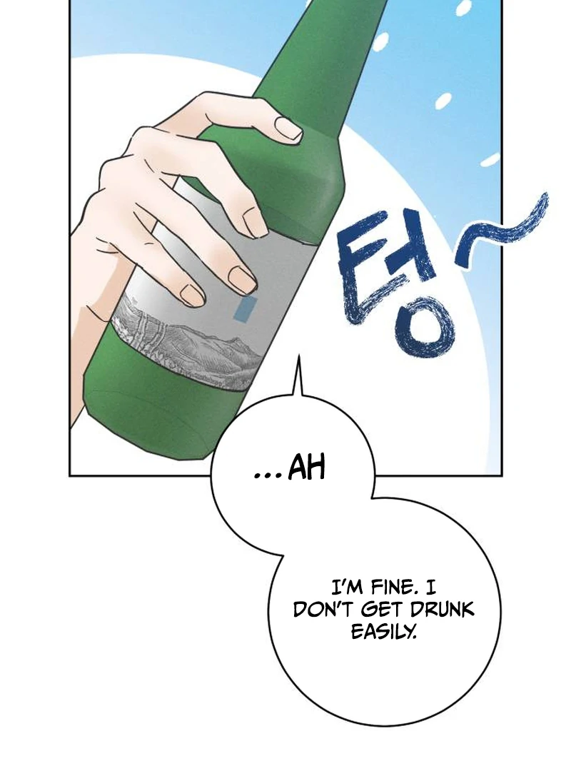 Confession Agent chapter 2 page 59
