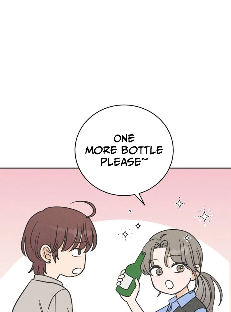 Confession Agent chapter 2 page 60