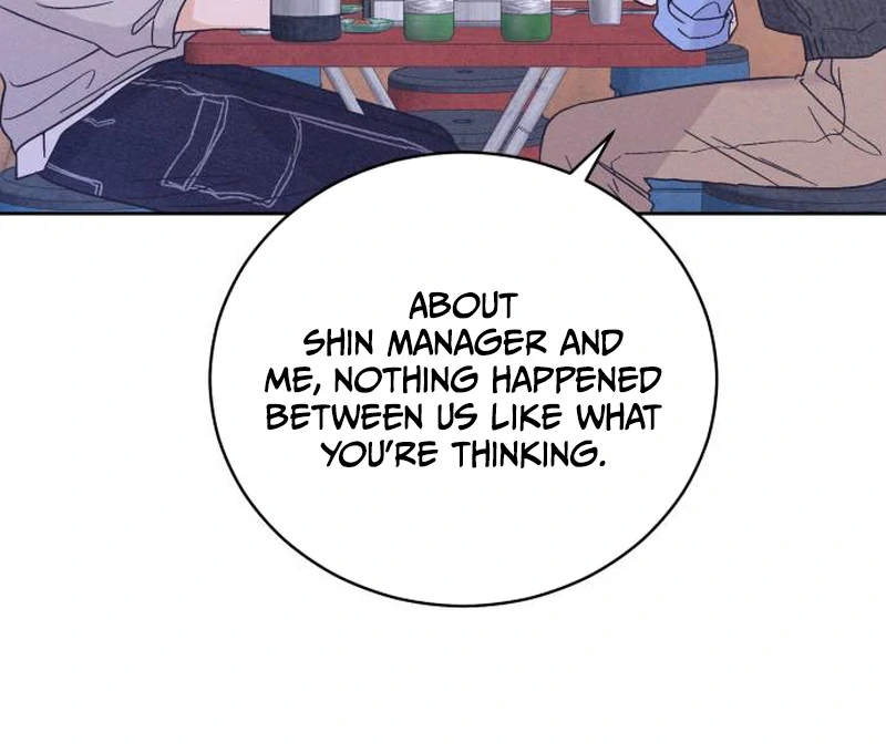 Confession Agent chapter 2 page 66