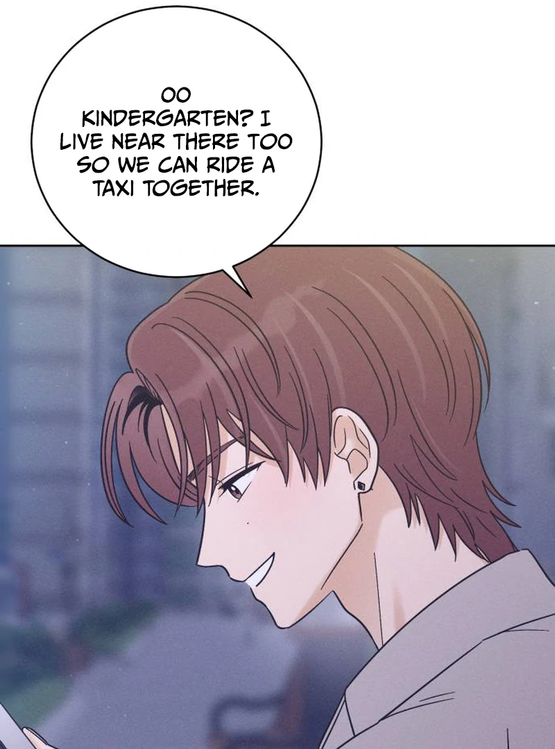 Confession Agent chapter 2 page 85